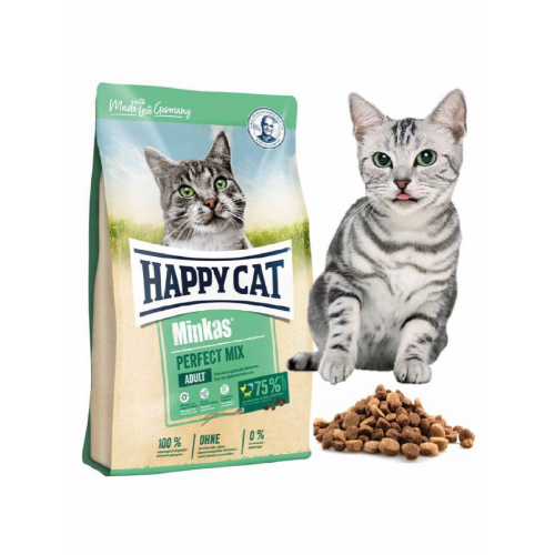 هابي كات طعام قطط جاف بنكهات ميكس 10كيلو