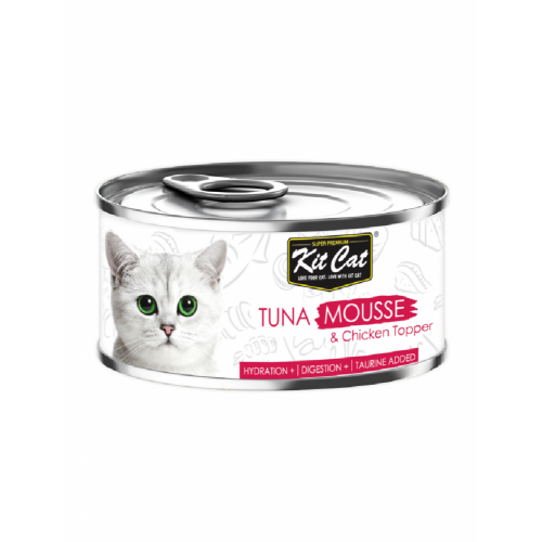 كت كات مهروس التونا مع الدجاج 80g