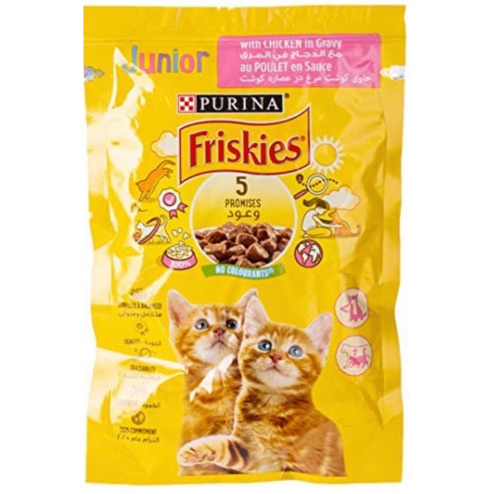 فريشكس طعام رطب دجاج بالمرق للقطط الصغيرة 85جرام