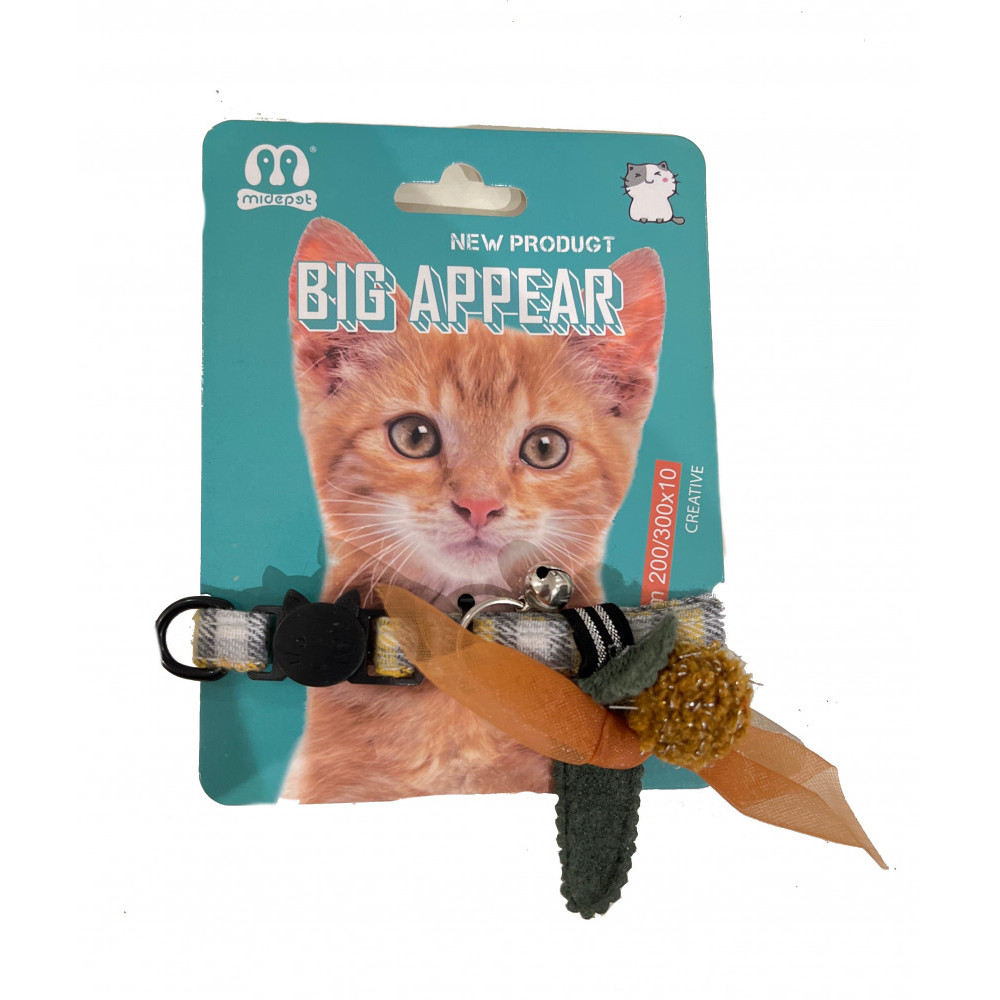 طوق وردة تباع الشمس طوق وردة تباع الشمس