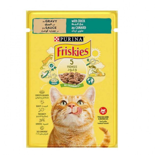 فريشكس طعام قطط رطب بط بالمرق 85غ فريشكس طعام قطط رطب بط بالمرق 85غ
