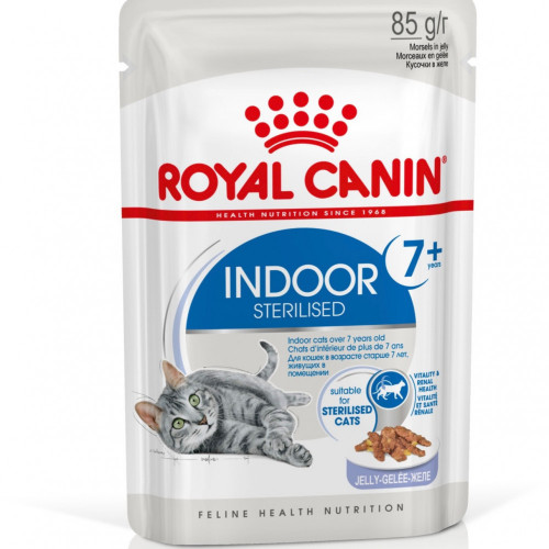 رويال طعام قطط رطب اندور سترلايزد للقطط المعقمة 85غ