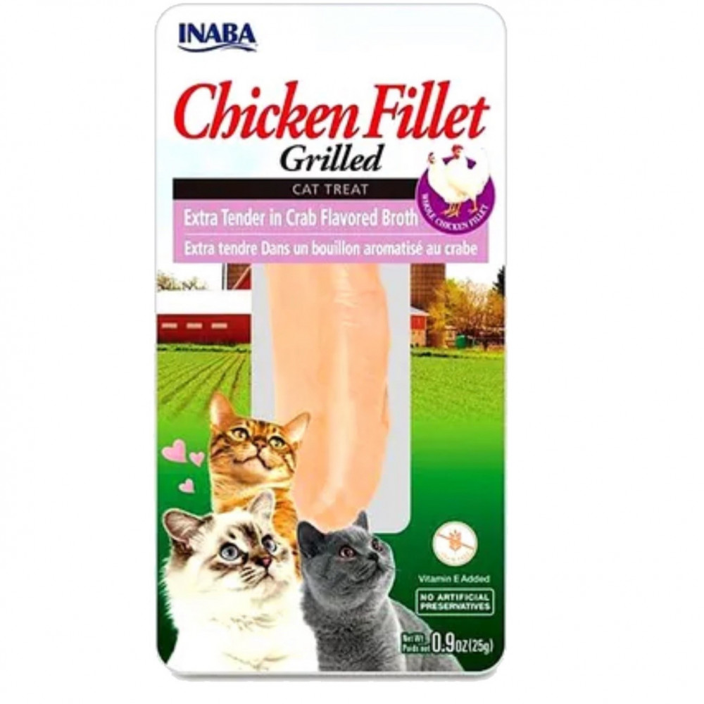 مكافات فيليه دجاج مشوي طري للغاية في مرق السلطعون  25 جرام