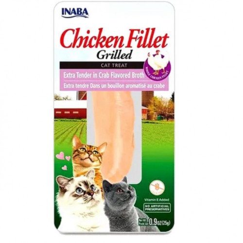 مكافات فيليه دجاج مشوي طري للغاية في مرق السلطعون  25 جرام