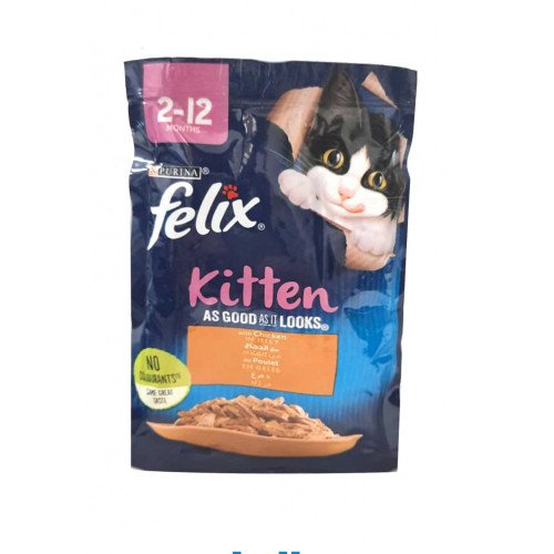 اظرف رطبة فيلكس للقطط الصغير دجاج بالجلي 85جرام اظرف رطبة فيلكس للقطط الصغير دجاج بالجلي 85جرام