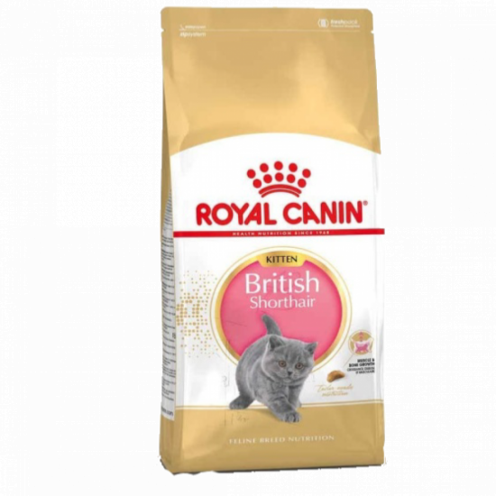 طعام قطط جاف بريتش كتن  للقطط الصغيرة 2كيلو