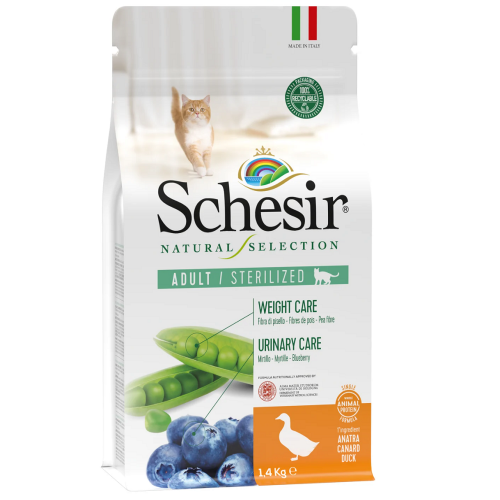 شيزر بنكهة الديك الرومي للقطط المعقة 4.5 كيلو شيزر بنكهة الديك الرومي للقطط المعقة 4.5 كيلو