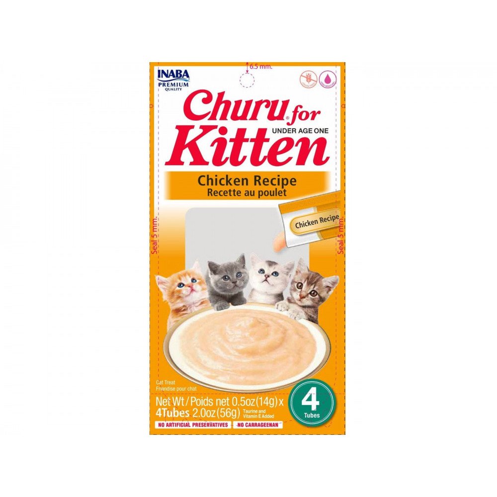 اينابا تشورو مكافأة هريس الدجاج  للقطط الصغيرة 4 أظرف*14غ