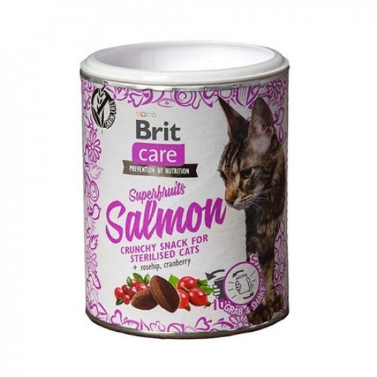 مكافآت سالمون 100 جرام مكافآت سالمون 100 جرام