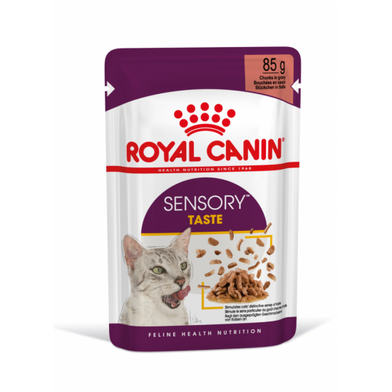 رويال كانين سنسوري تيست بنكهة اللحم 85 جم