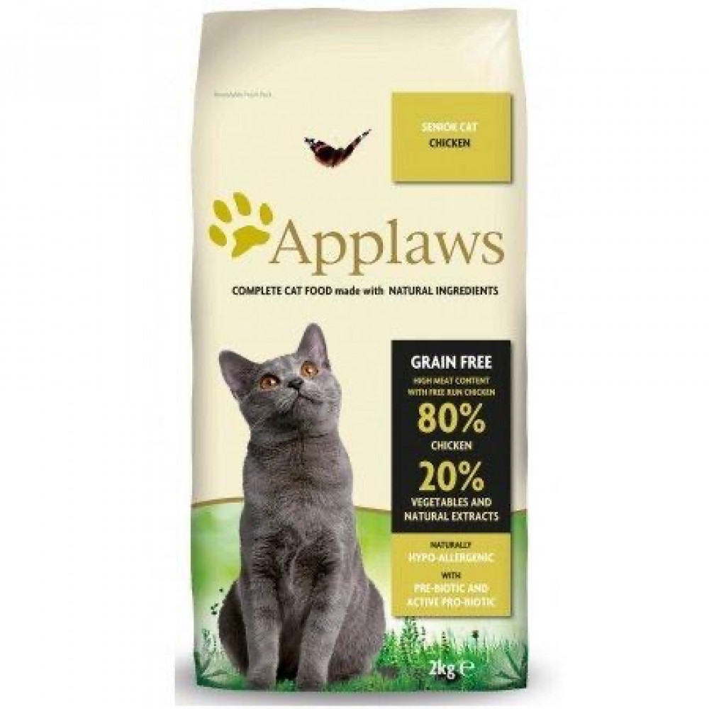 ابلاوز طعام جاف دجاج للقطط الكبيره في العمر 2 كيلو ابلاوز طعام جاف دجاج للقطط الكبيره في العمر 2 كيلو