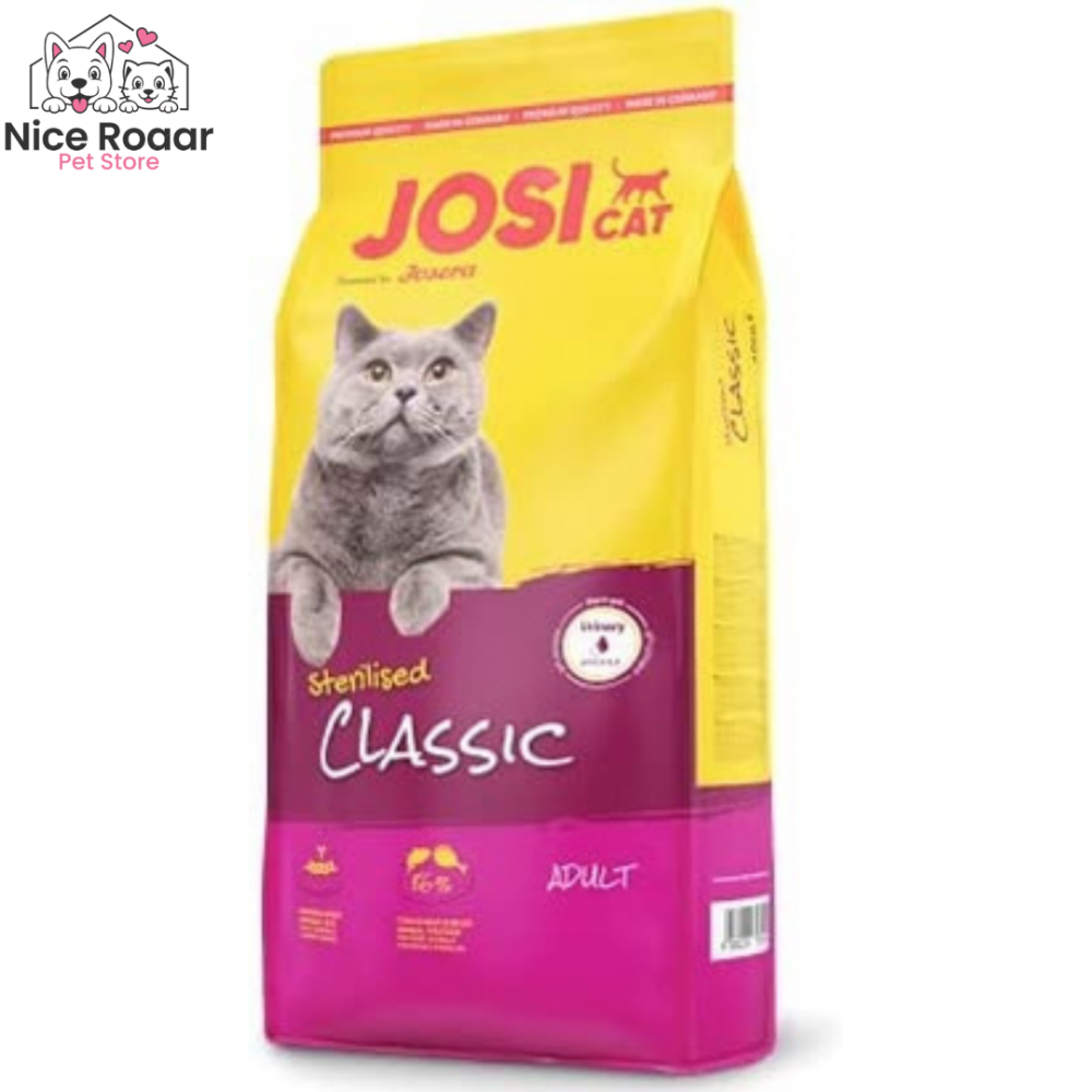 جوسي كات كلاسيك للقطط المعقمة 650 جرام