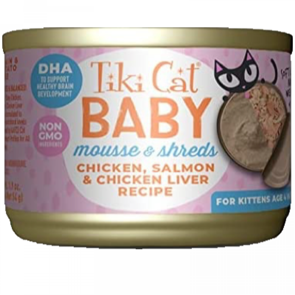 تيكي كات بيبي دجاج و سلمون و كبد الدجاج طعام رطب للكتن 68 جرام تيكي كات بيبي دجاج و سلمون و كبد الدجاج طعام رطب للكتن 68 جرام