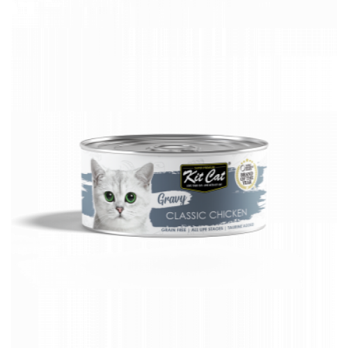 كت كات جرايفي معلبات للقطط  دجاج كلاسيك بالمرق   70 جرام