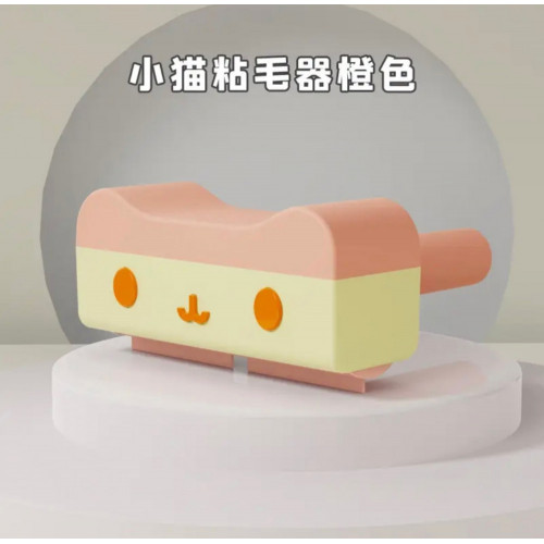 رول لازالة شعر الحيوانات من الملابس والمفروشات  للتنظيف الذاتي