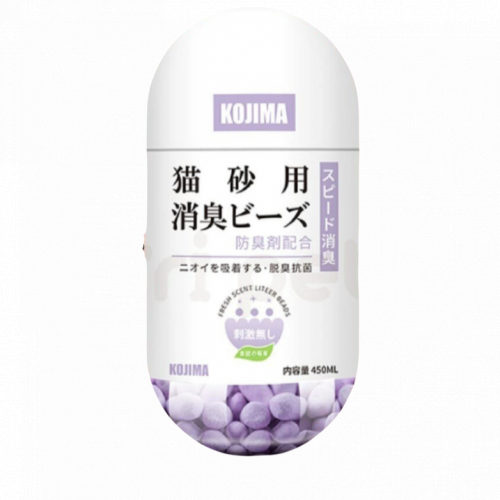 معطر رمل برائحة اللافندر معطر رمل برائحة اللافندر