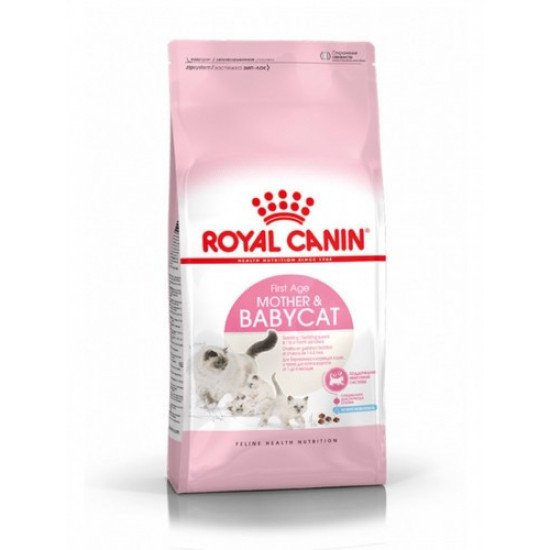 رويال كانين طعام قطط جاف ماذر بيبي للأم والصغار 400 جرام