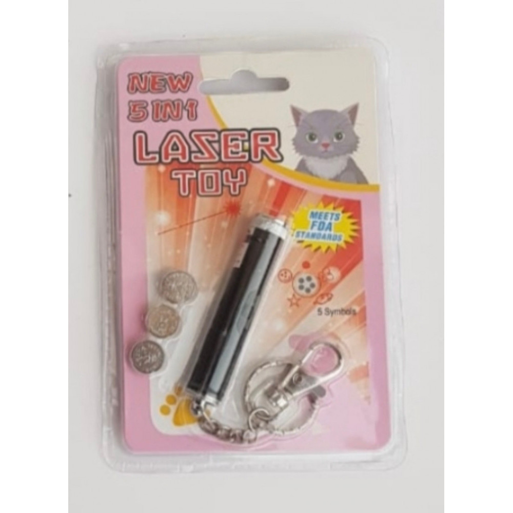 ليزر 5 اشكال مضيئة ليزر 5 اشكال مضيئة