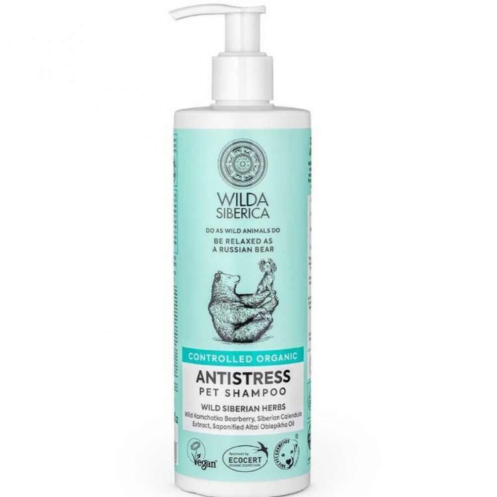 شامبو وايلد للقطط والكلاب الحساسة 400مل شامبو وايلد للقطط والكلاب الحساسة 400مل