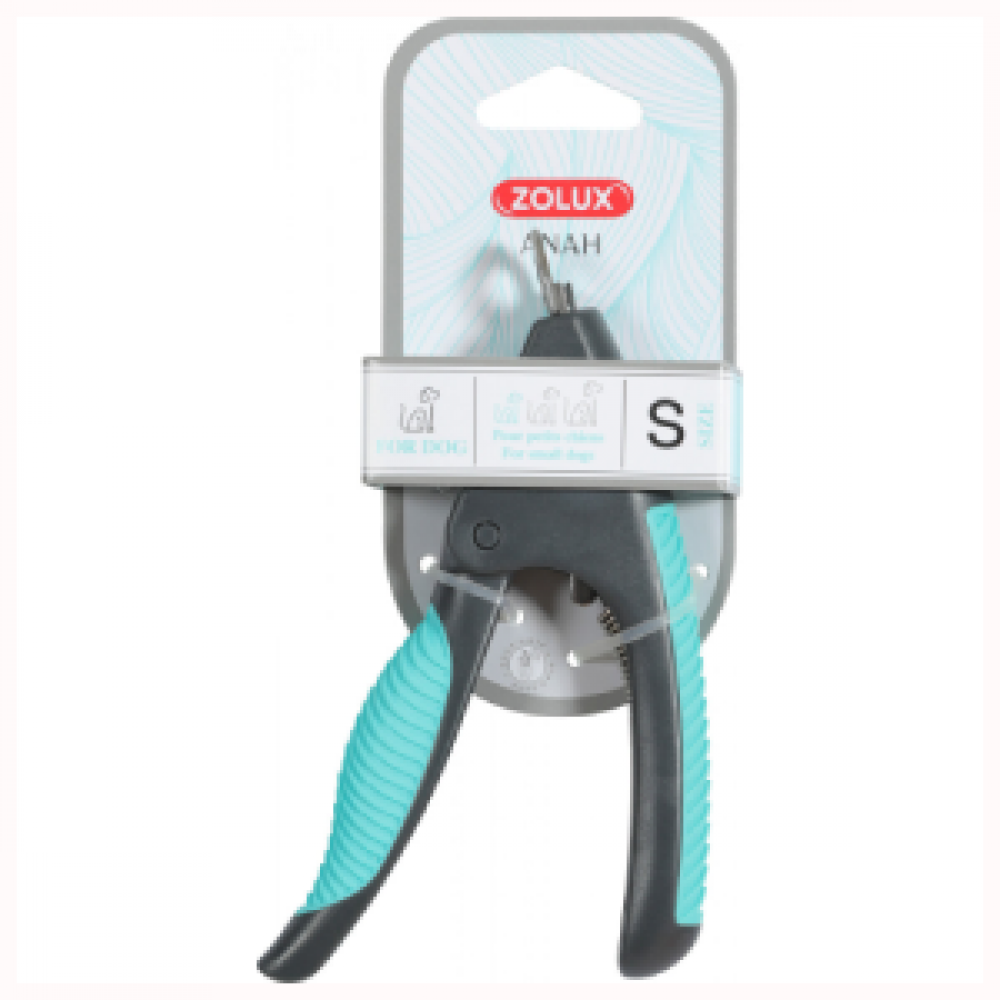 مقص اظافر صغير للكلاب