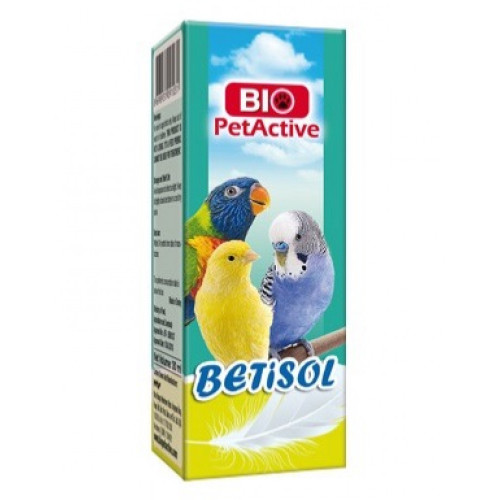 B-complex فيتامين ب للطيور التي تحجب بقفص