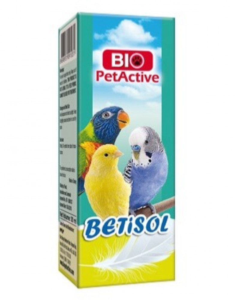 B-complex فيتامين ب للطيور التي تحجب بقفص