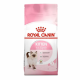 رويال كانين كتن طعام جاف للقطط الصغيرة 400غ