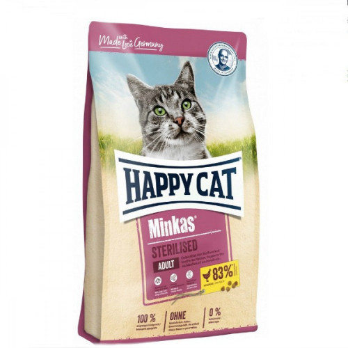 اكل القطط المعقمة 1.5kg اكل القطط المعقمة 1.5kg