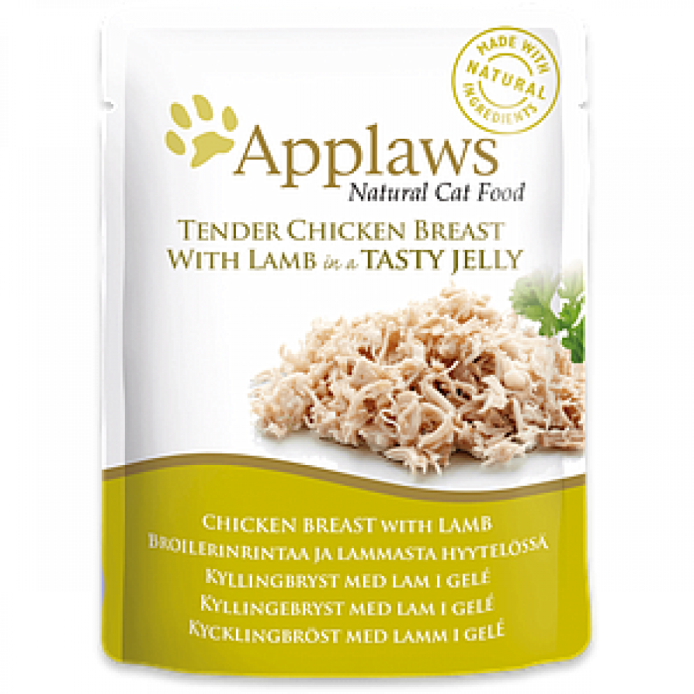 ابلاوز اظرف صدور الدجاج الطريه مع لحم الضأن بالجلي 70g ابلاوز اظرف صدور الدجاج الطريه مع لحم الضأن بالجلي 70g