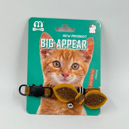 طوق بفيونكة برتقالي طوق بفيونكة برتقالي