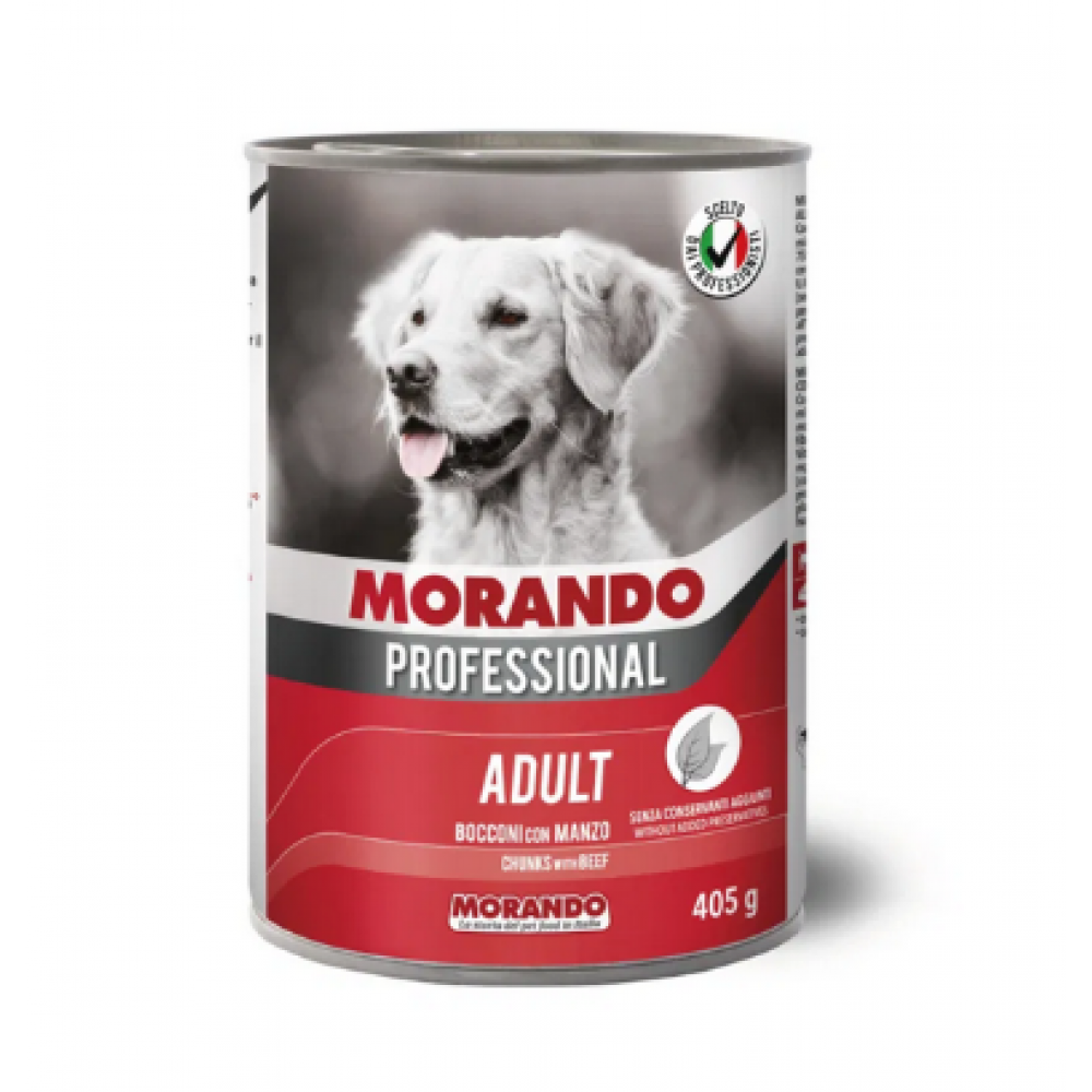 طعام كلاب رطب بلحم البقر 405غ