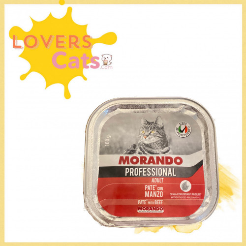 موراندو باتيه بلحم البقر مع المرق للقطط البالغة 100 جرام