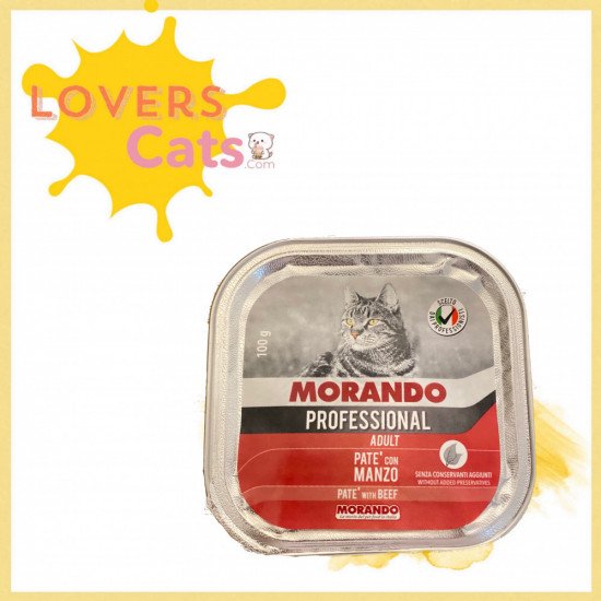 موراندو باتيه بلحم البقر مع المرق للقطط البالغة 100 جرام