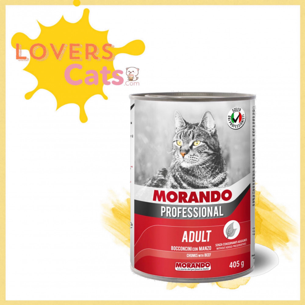 موراندو بقطع لحم البقر للقطط البالغة 400 جرام