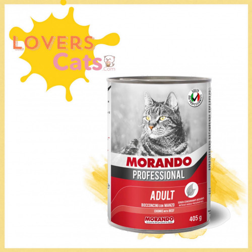 موراندو بقطع لحم البقر للقطط البالغة 400 جرام