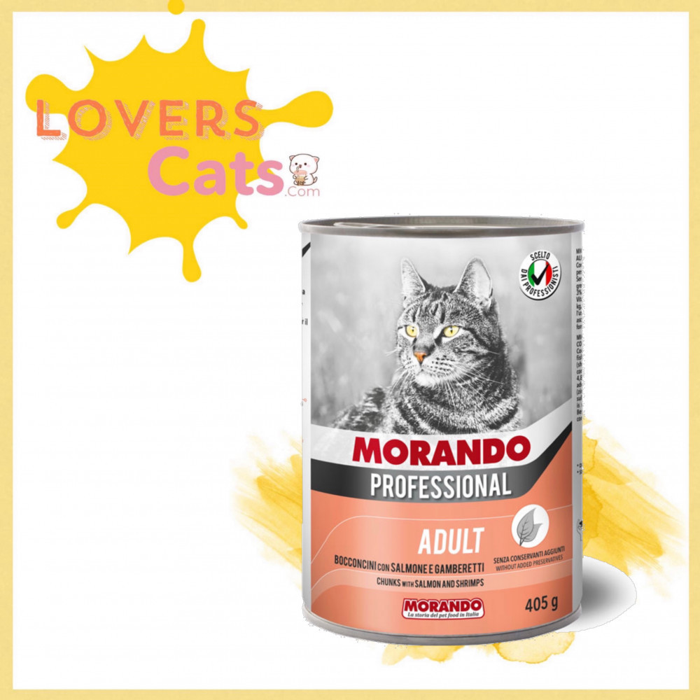 موراندو قطع الجمبري والسلمون للقطط البالغة 400 جرام