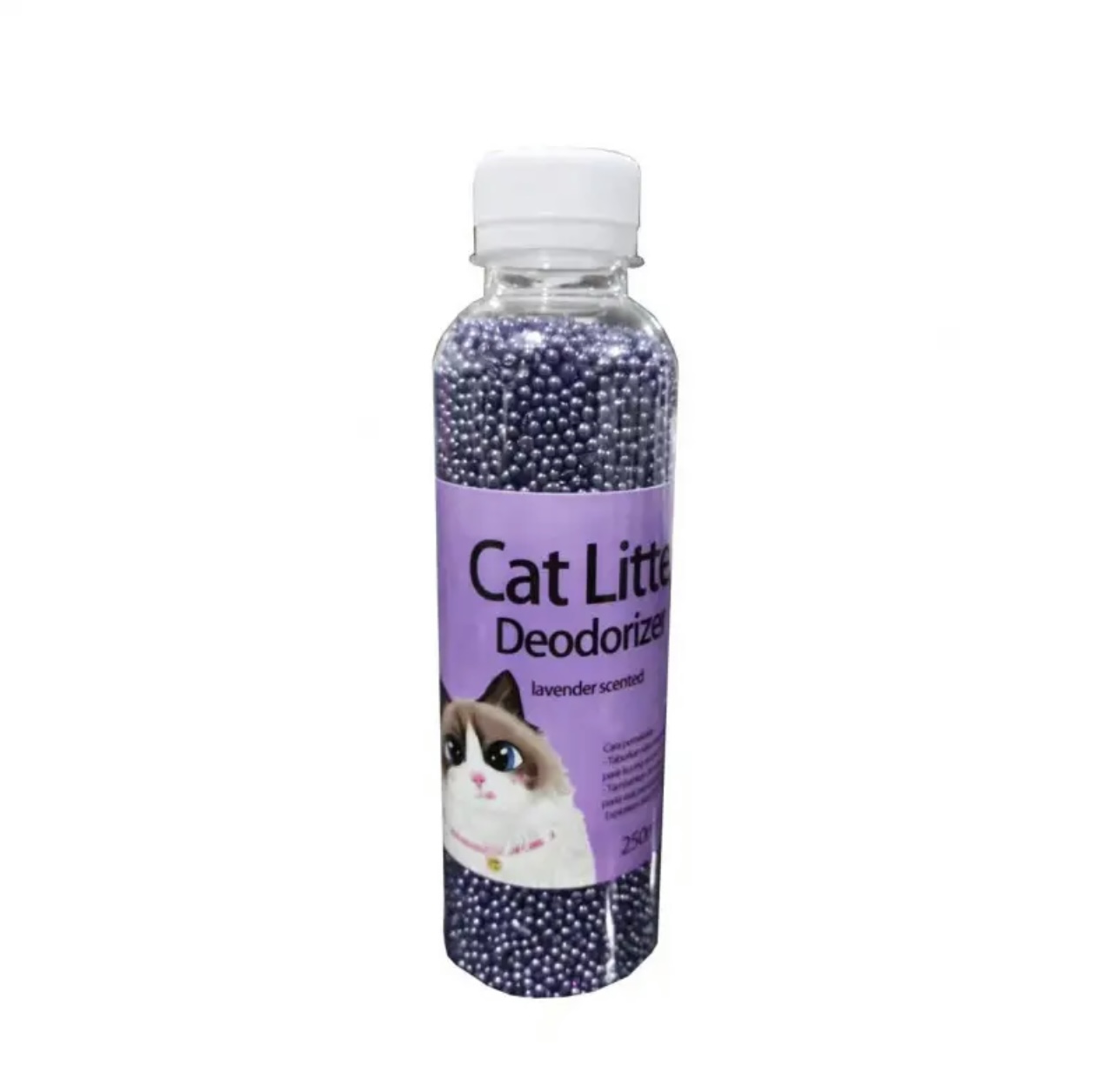 معطر رمل بروائح متعددة 250 مل