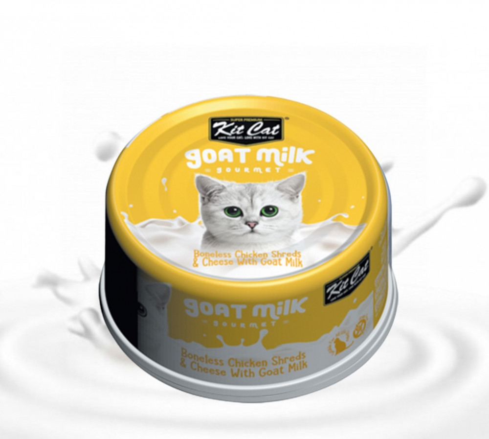 كت كات شرائح الدجاج منزوع العظم مع الجبن وحليب الماعز 70 جرام