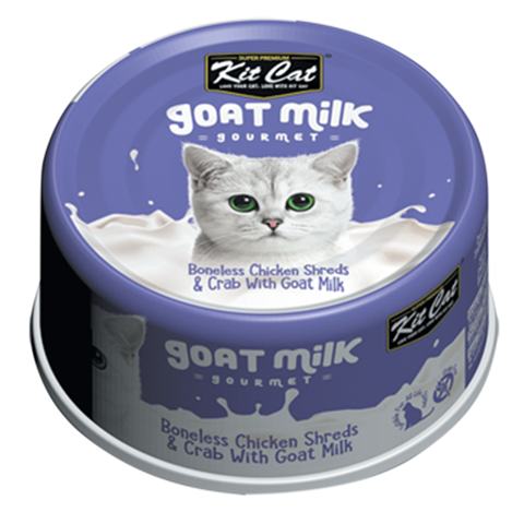 كت كات شرائح الدجاج منزوع العظم مع السلطعون وحليب الماعز 70 جرام