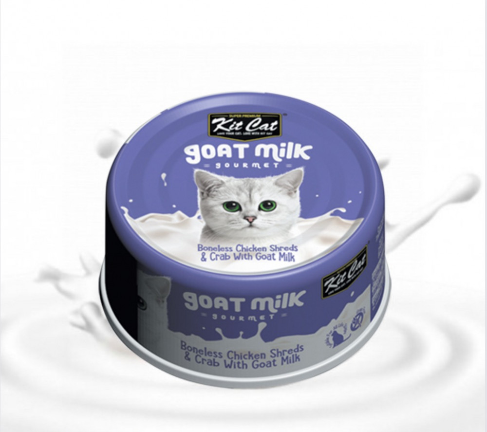 كت كات شرائح الدجاج منزوع العظم مع السلطعون وحليب الماعز 70 جرام