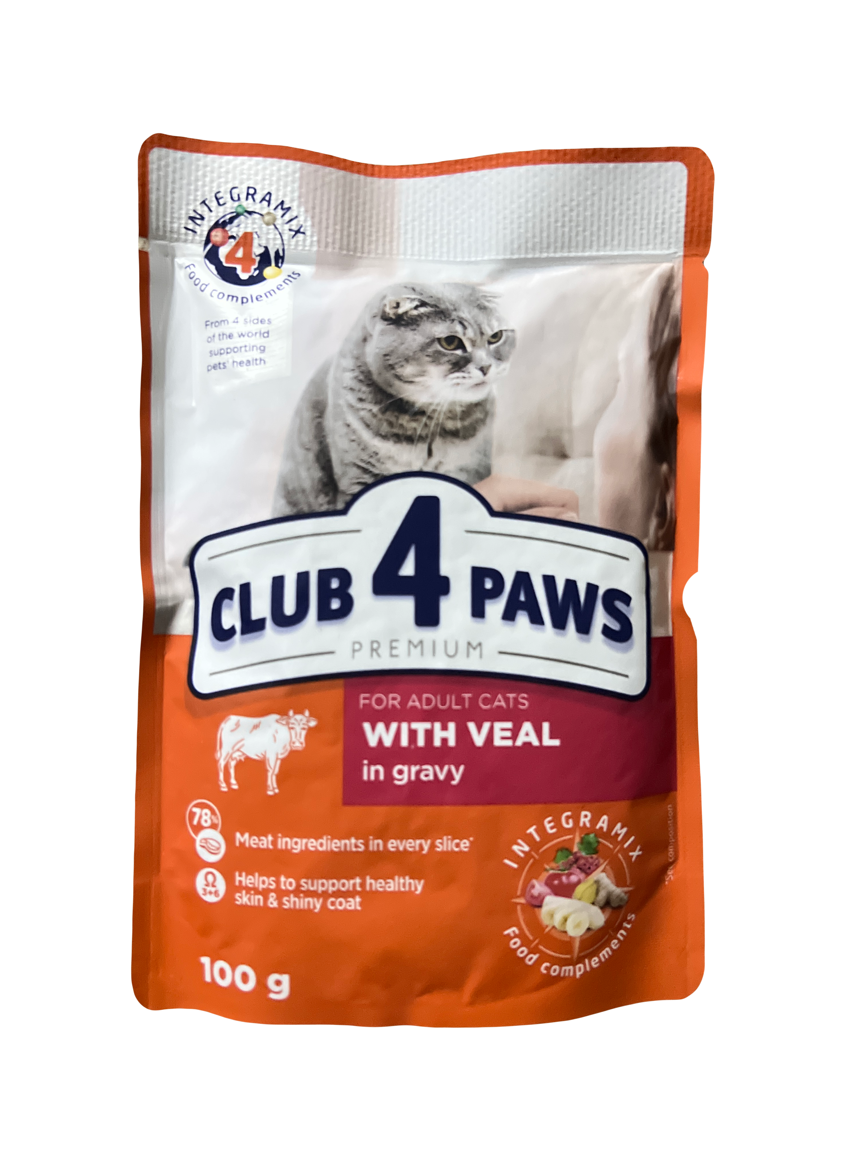 كلوب باوز ظرف رطب بلحم العجل مع المرق للقطط 100 جرام كلوب باوز ظرف رطب بلحم العجل مع المرق للقطط 100 جرام