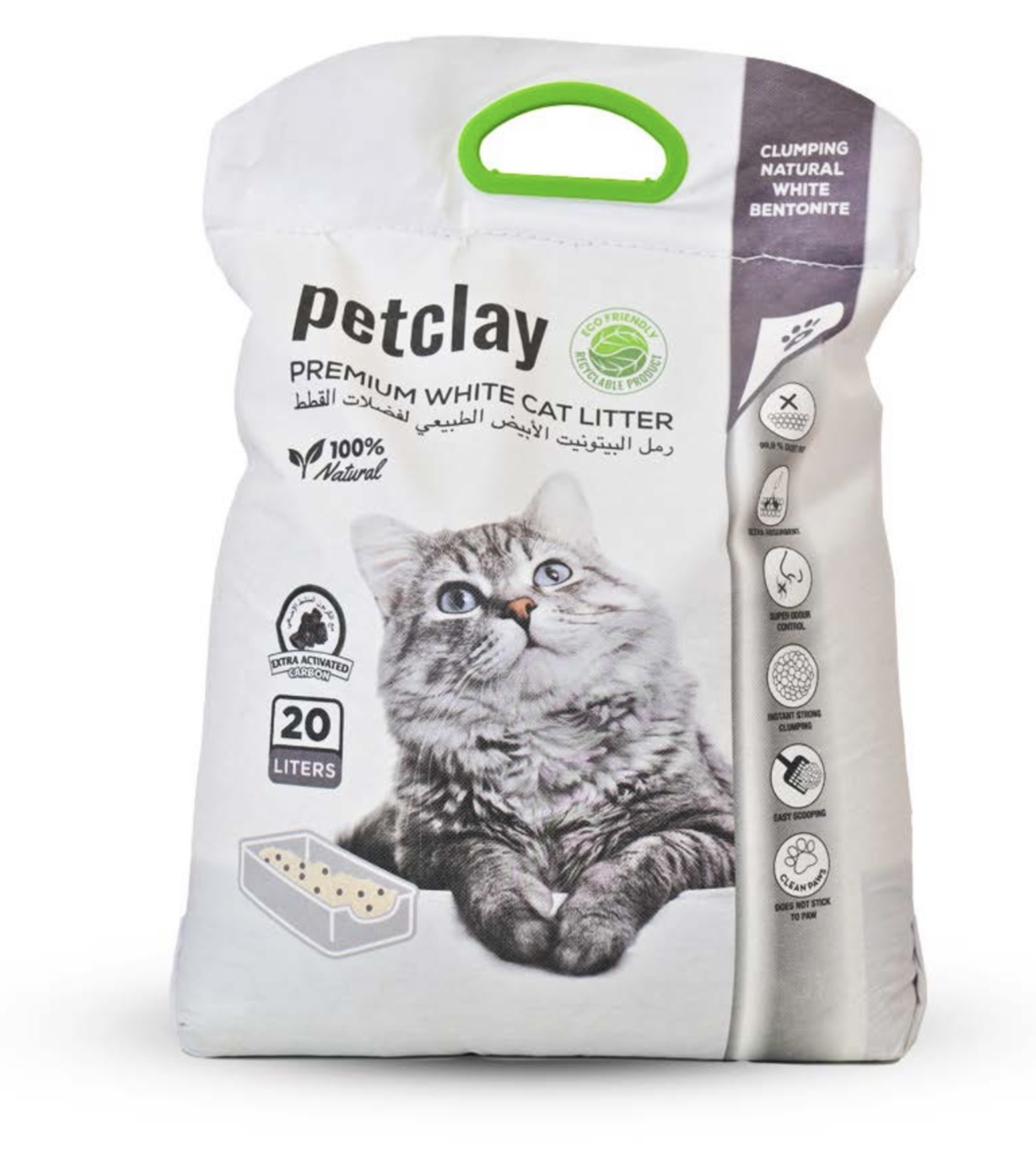 رمل بيت كلاي عالي التكتل بالكربون 20 لتر   