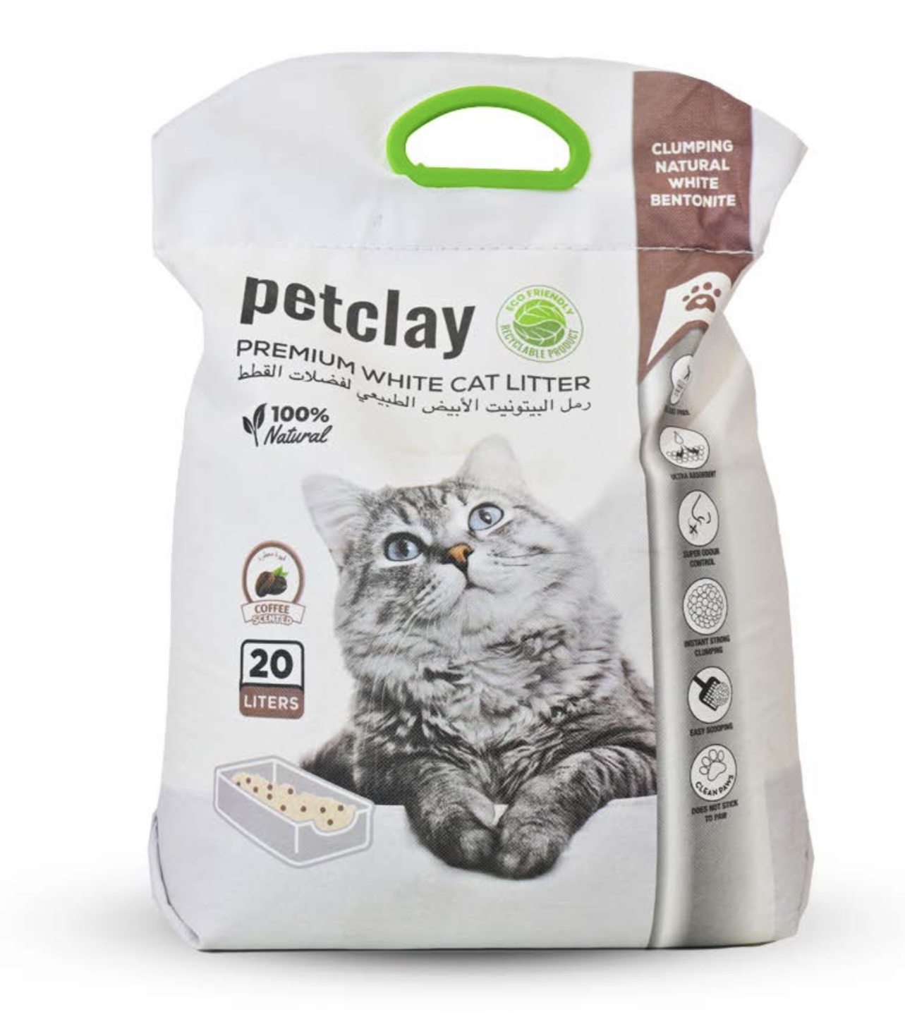 رمل بيت كلاي عالي التكتل بالقهوة 20 لتر   