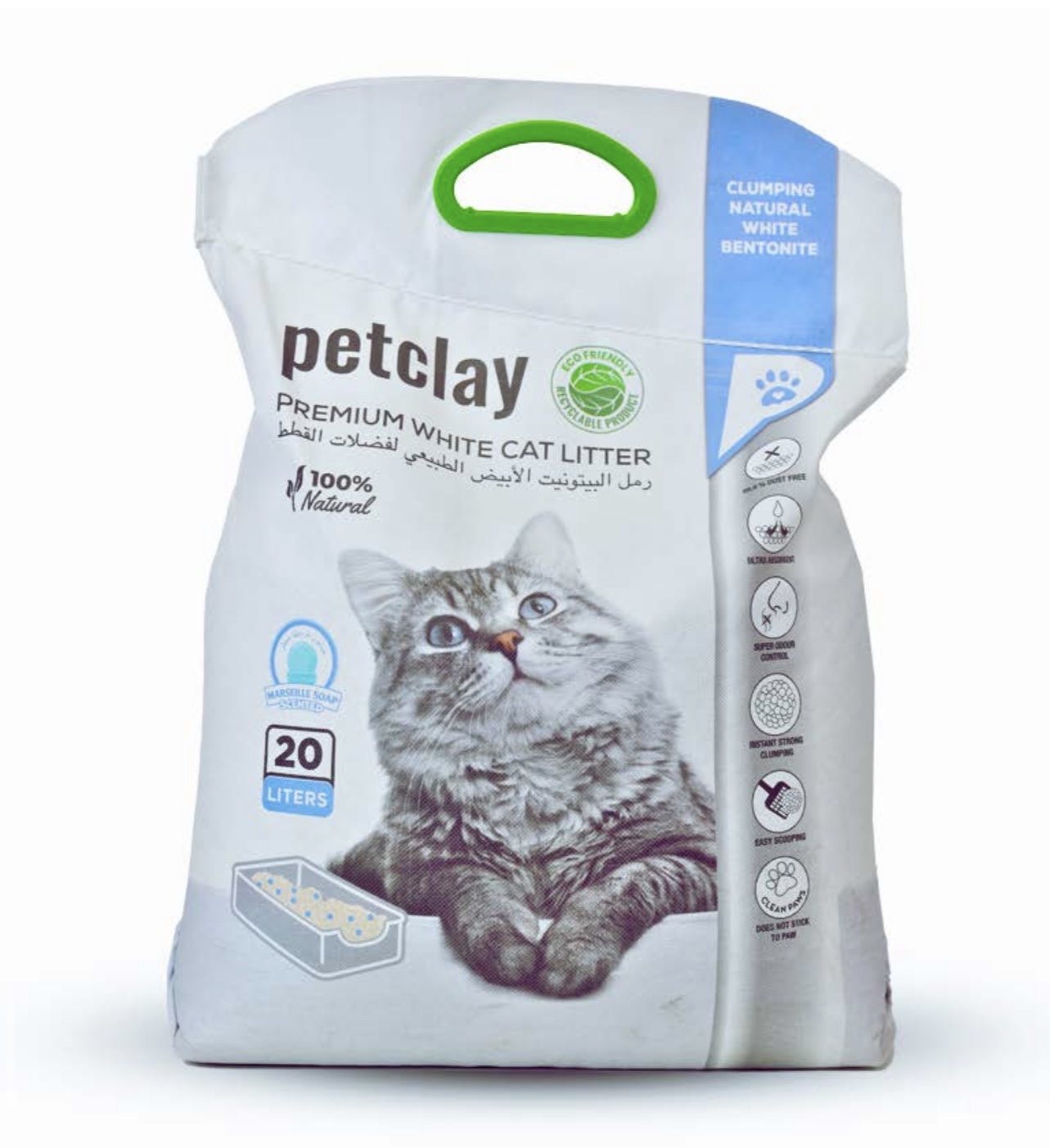 رمل بيت كلاي عالي التكتل بالصابون المرسيلي 20 لتر   