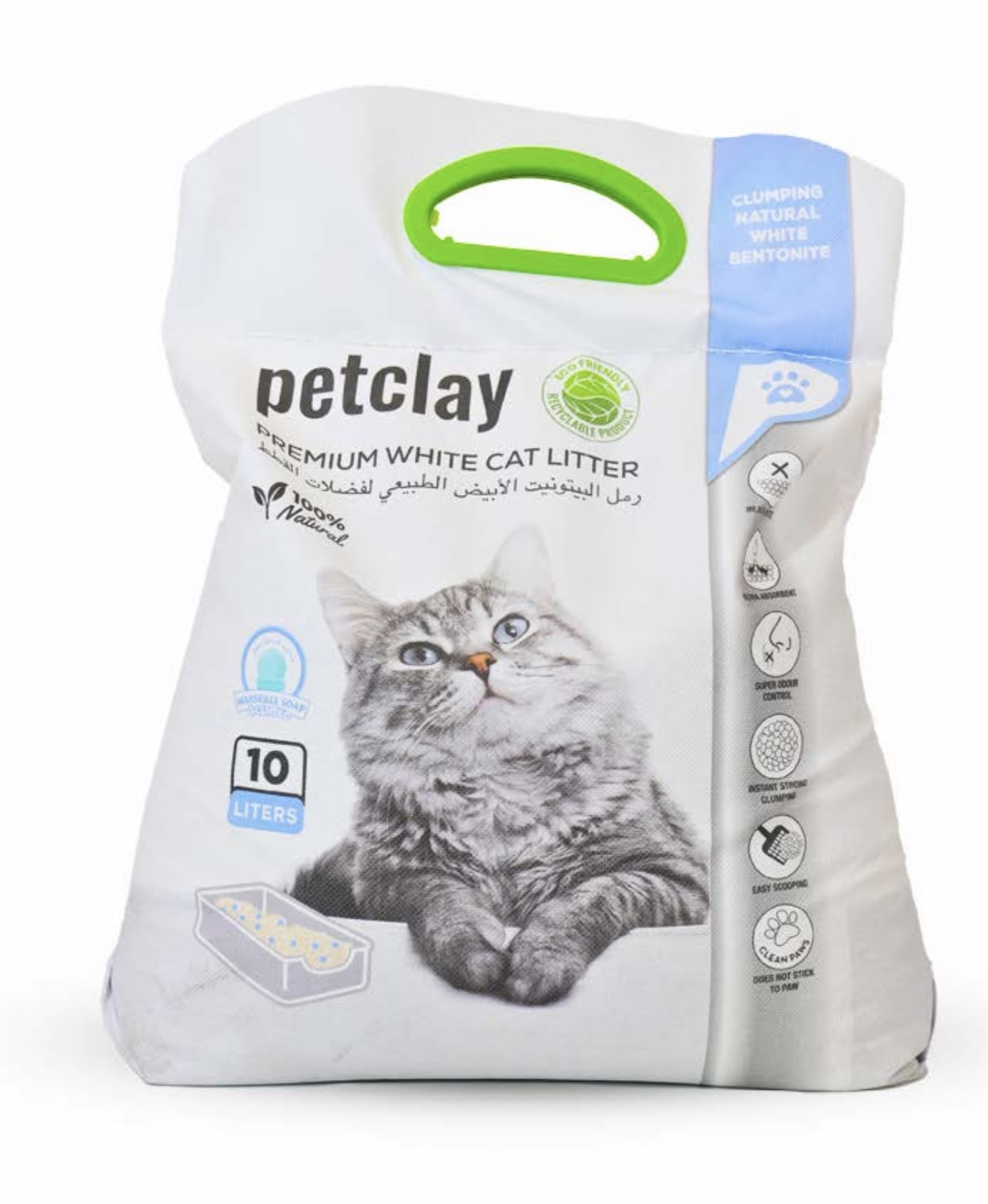 رمل بيت كلاي عالي التكتل بالصابون المرسيلي 10 لتر   