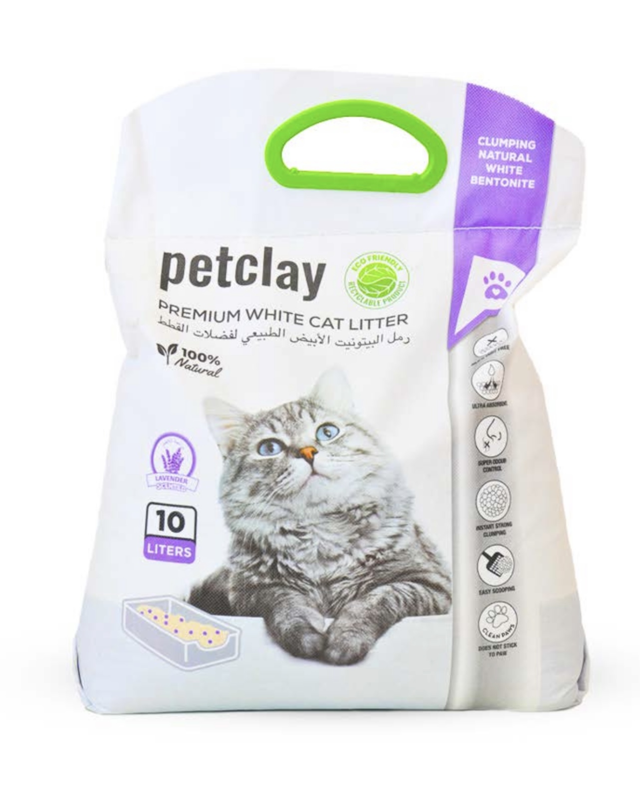 رمل بيت كلاي عالي التكتل برائحة اللافندر 10 لتر   