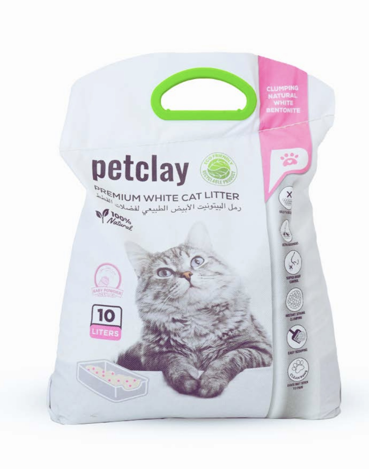 رمل بيت كلاي عالي التكتل بودرة الأطفال 10 لتر   