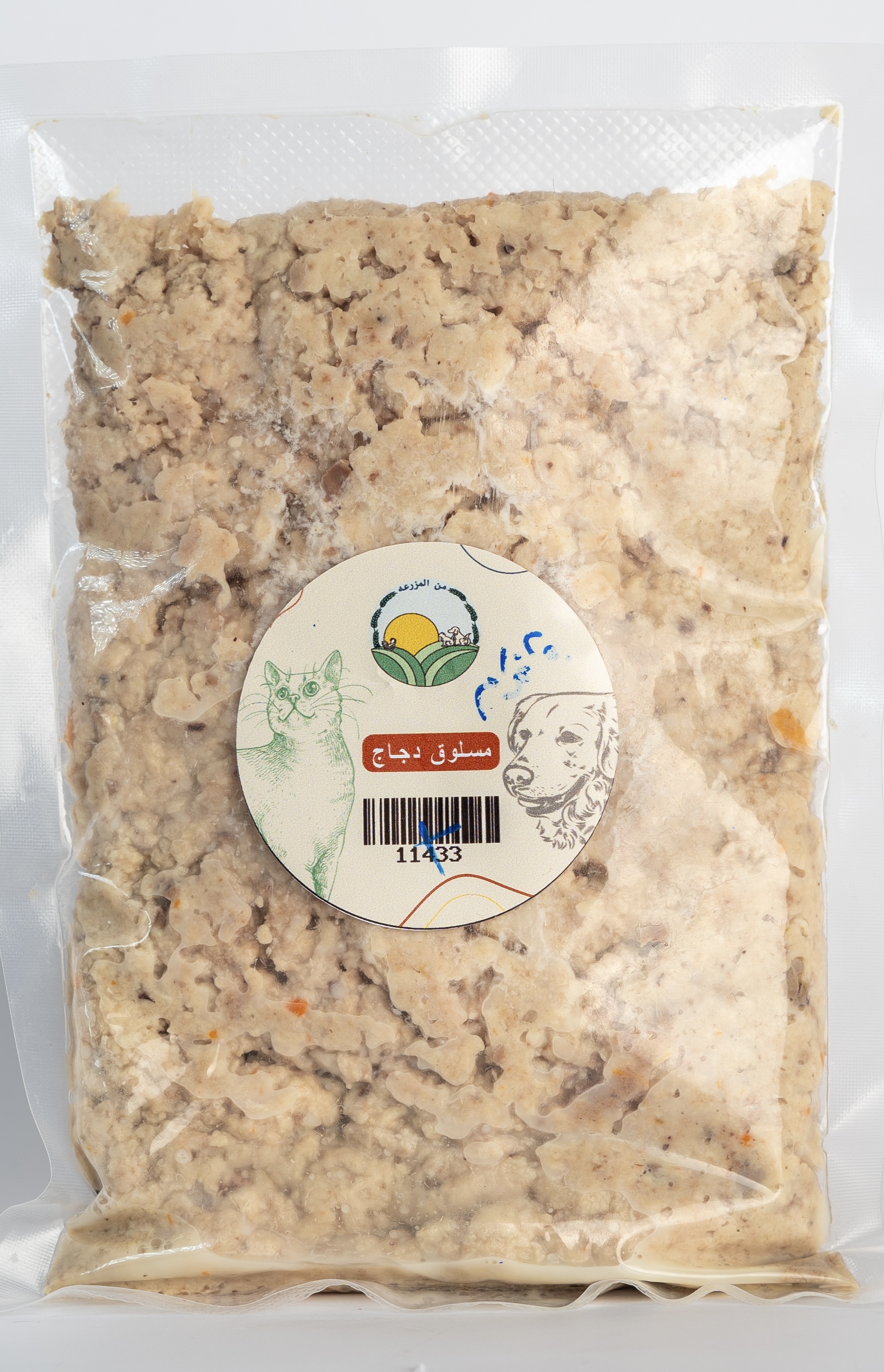 طعام رطب دجاج مسلوق ٢٥٠ جرام