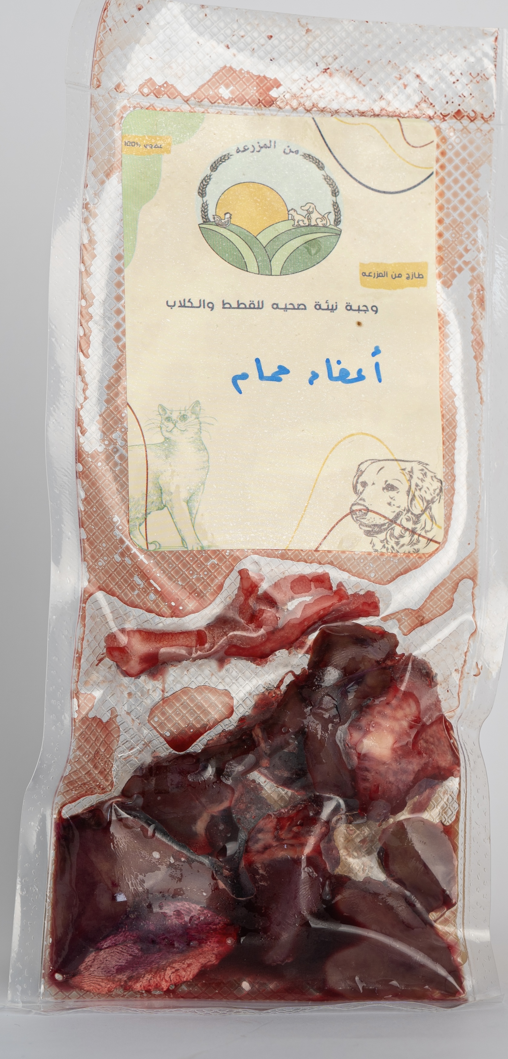 طعام رطب اعضاء حمام 60 جرام