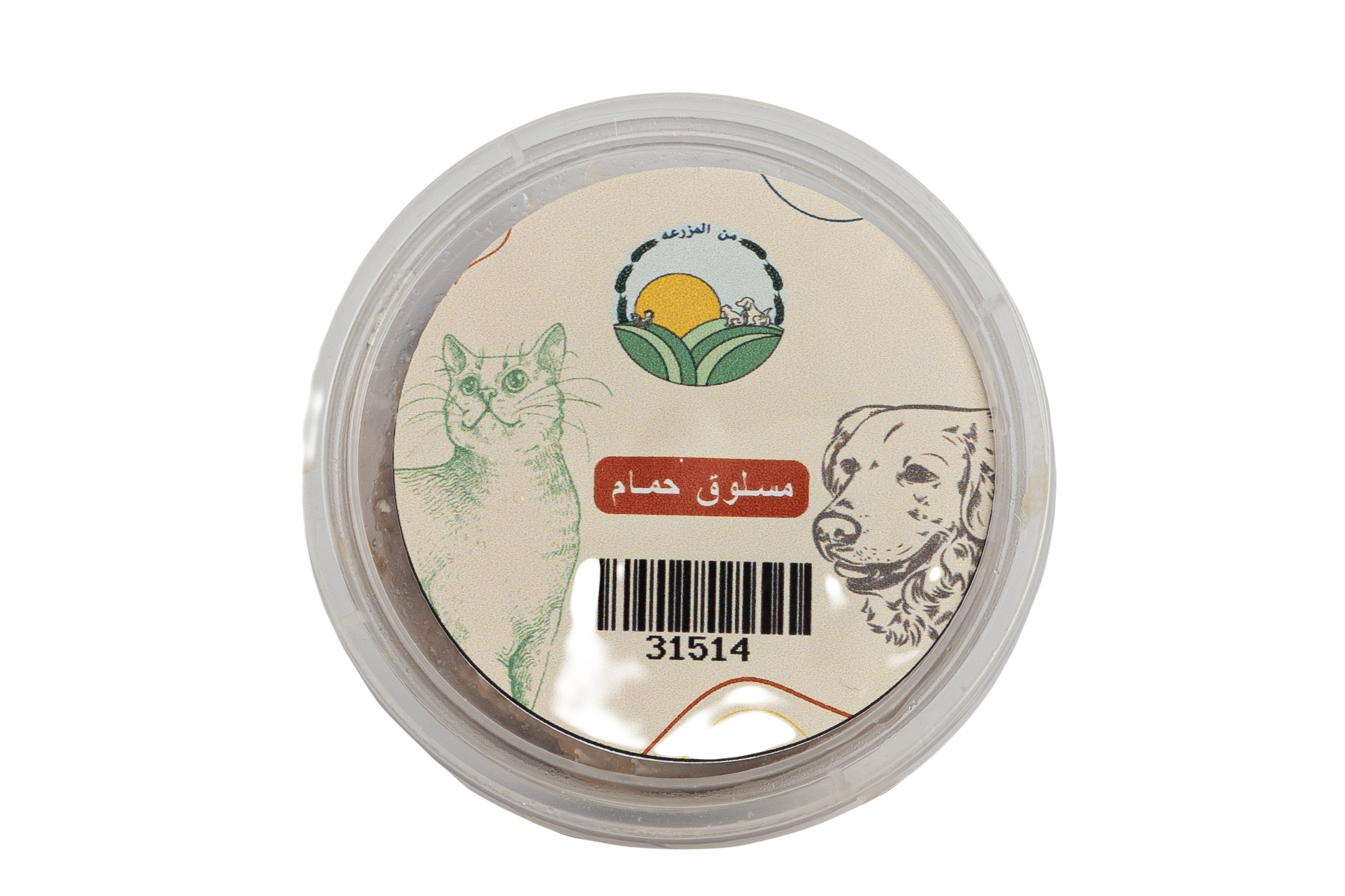 طعام رطب مسلوق حمام ٦٥جرام